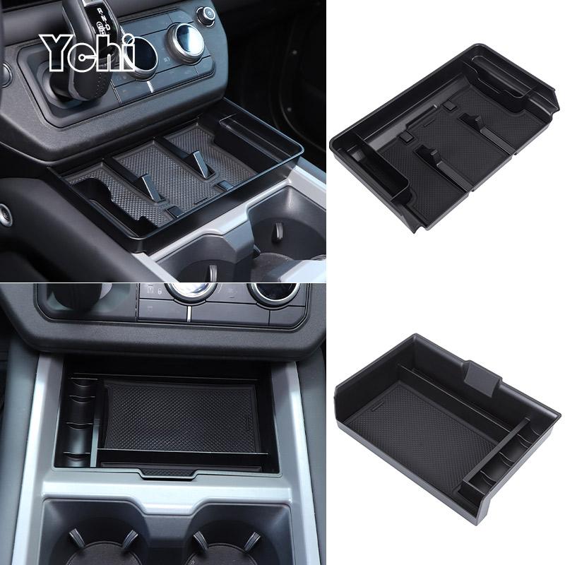 ABS Black For Land Rover Defender 110 2025+ Car Center Console Storage Box Multifunctional Storage Box Car Interior Accessories