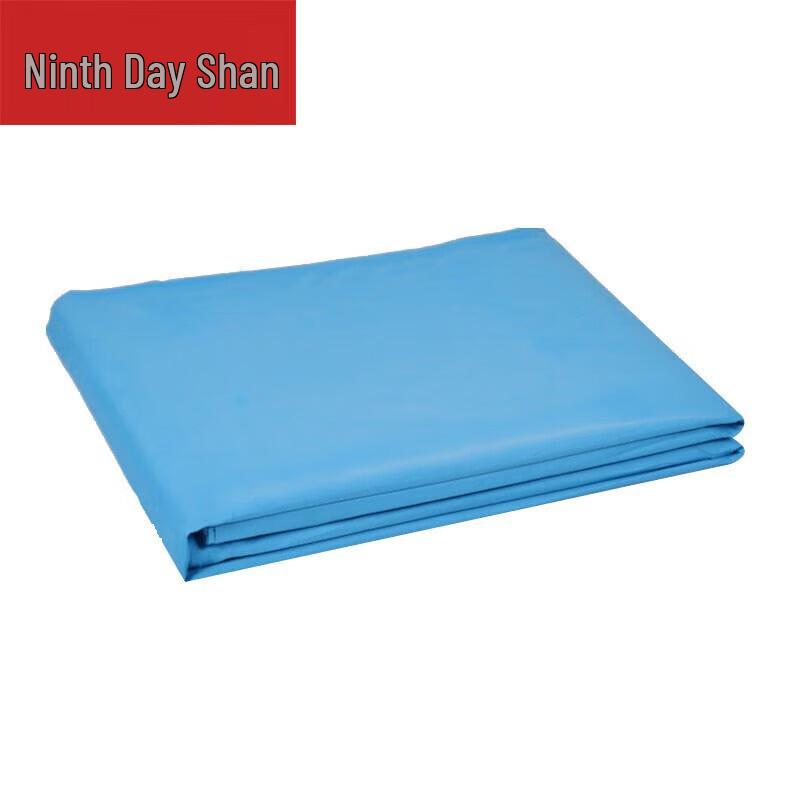 Jiurishan Cotton Duvet Cover