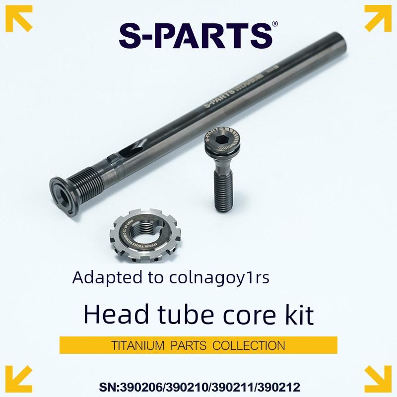 S-Parts Compatible with Colnago Y1Rs Head Tube Suspension Kit Road Bike Titanium Alloy Stan