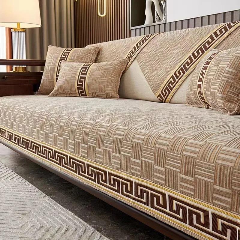 Chinese Non-slip Sofa Cover Beige Edging Cover Towel Leather Sofa Cushion Modern Simple Universal Home Protection Cover Couch