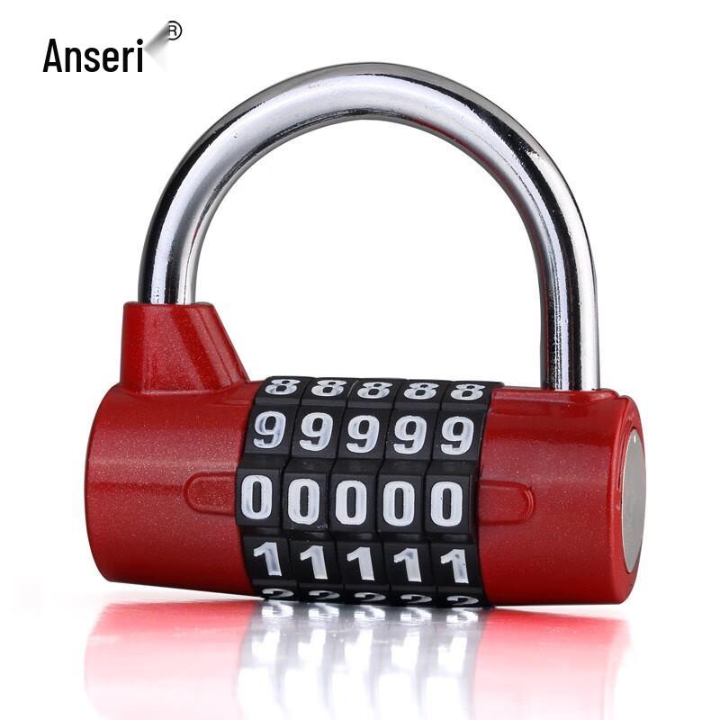 Anserui 5-Wheel Combination Padlock