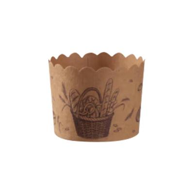 Xuyang Thickened Disposable Muffin & Cake Paper Cups