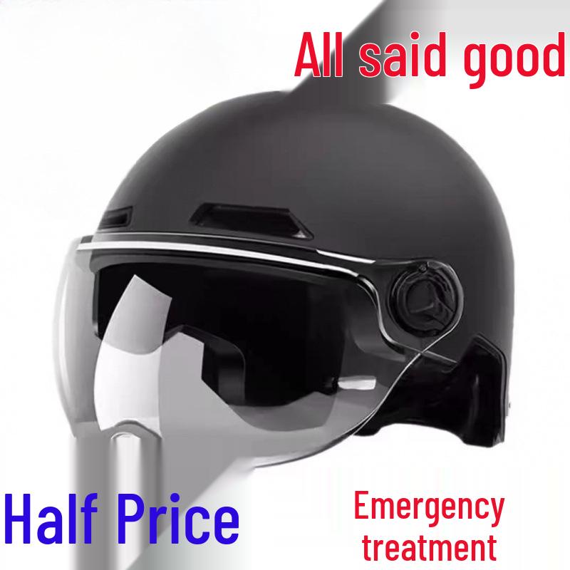 

RYR3C Electric Motorcycle Helmet - Unisex, Lightweight, All-Season. Black-Short Brown Visor