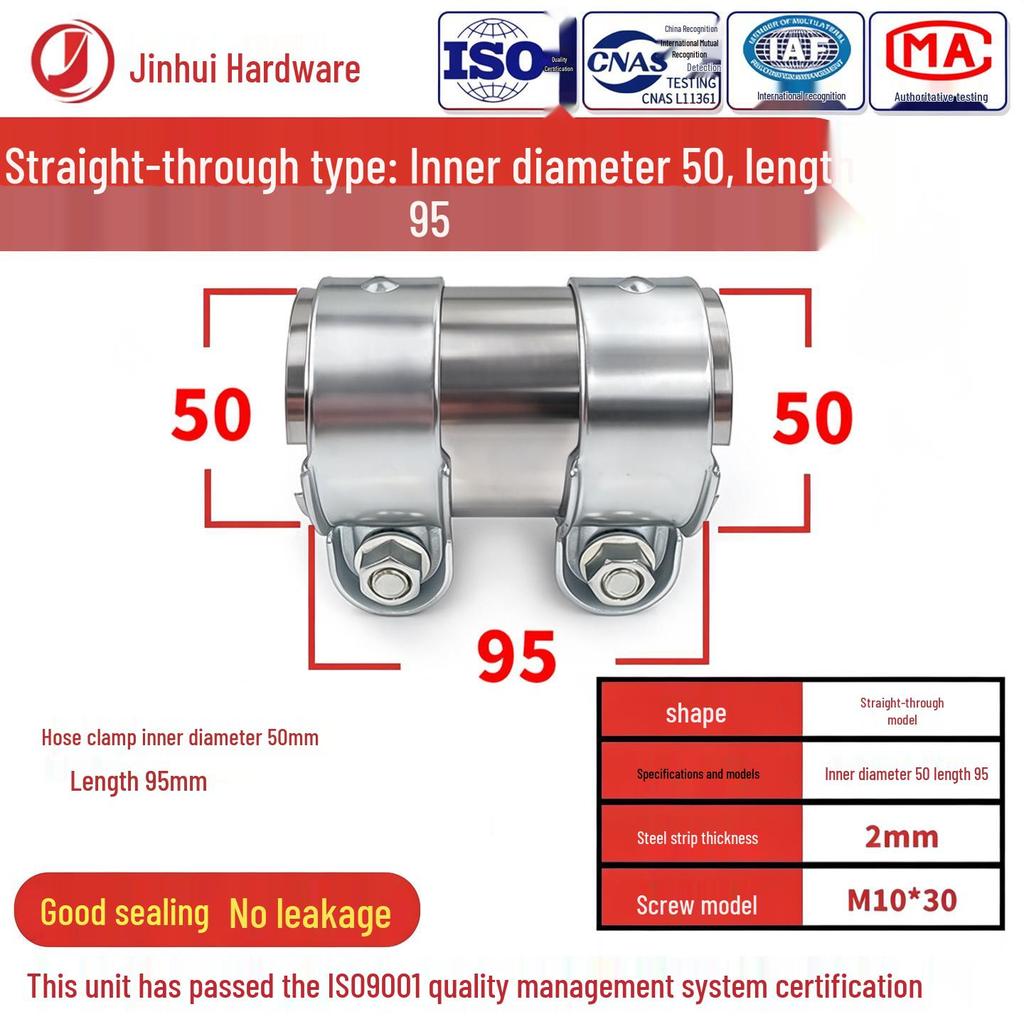 Adjustable Diameter Muffler Pipe Clamp Converter Clip