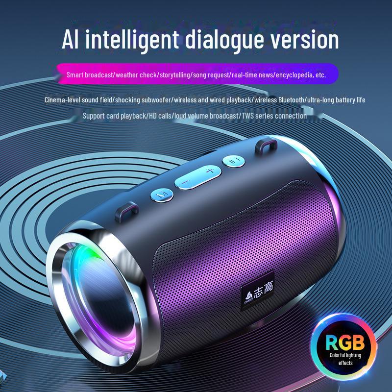 

Портативный Bluetooth-динамик с улучшенным искусственным интеллектом: Высокая громкость, мини, интернет-знаменитости, домашнее и наружное аудио, подключение к карте, сабвуфер.