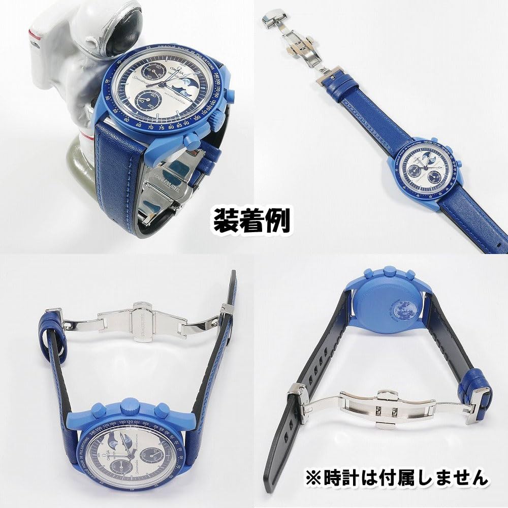 Swatch X OMEGA Leather and Rubber Strap with D-Buckle (Navy)