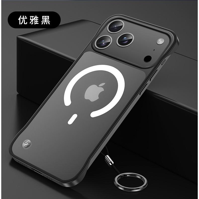 Ultra Thin Frameless TPU Case IPhone 17 Pro Max With MagSafe Compatibility Shockproof Wireless Charging Support