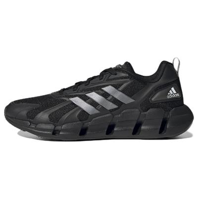 Buty sportowe Ventice Climacool 'Black Metallic Silver' GZ0662