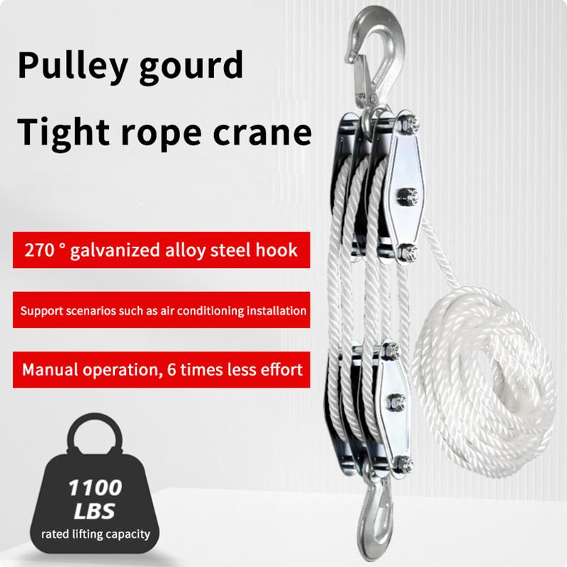 Handheld Crane Heavy Duty Polyethylene Rope Pulley Hoist 270° Rotatable Rope Pulley Block Zinc Alloy Hook Manual Lifting Device