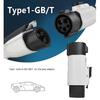 Type 1 to GBT 7.2 KW EV Charger Adaptor SAE J1772 To GB China Standard EV Charger Converter Adapter 16A 32A for EVSE Charging