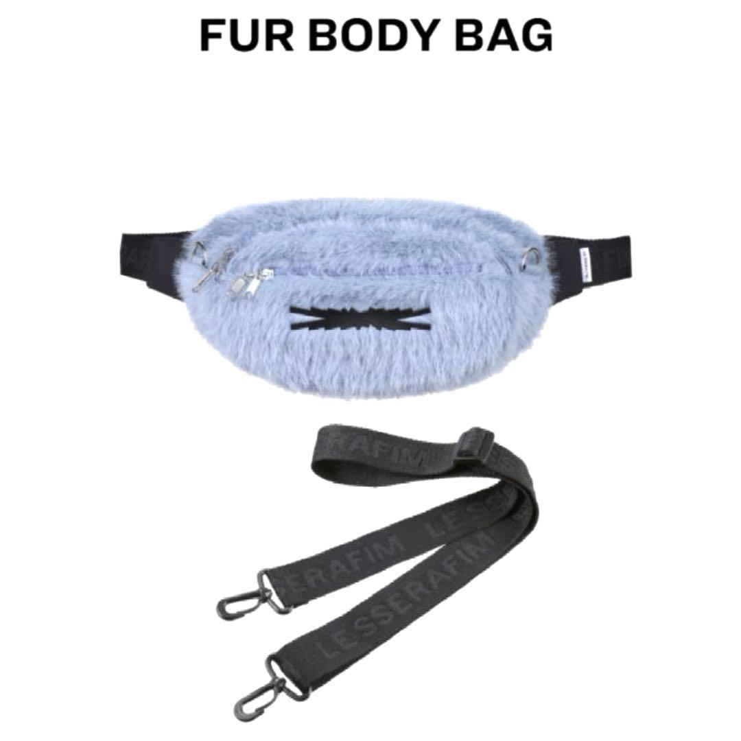 

[USED] LE SSERAFIM fur bag