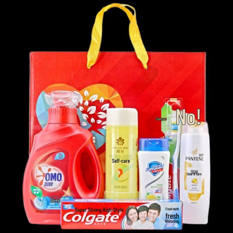 Yisanwei Practical Daily Essentials & Toiletries Gift Set