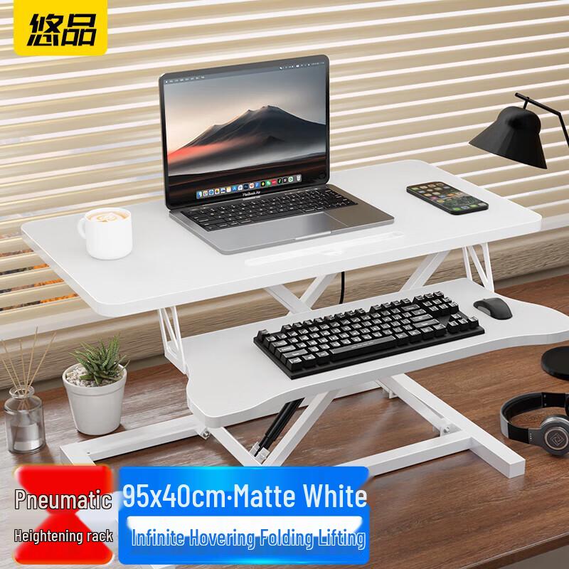 Versatile Adjustable & Foldable Laptop & Monitor Stands