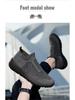 Breathable Mesh Sock Sneakers: Lightweight, Versatile, Unisex Summer Footwear for Casual Sports