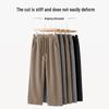 Baleno Men's Loose Straight-Leg Casual Pants