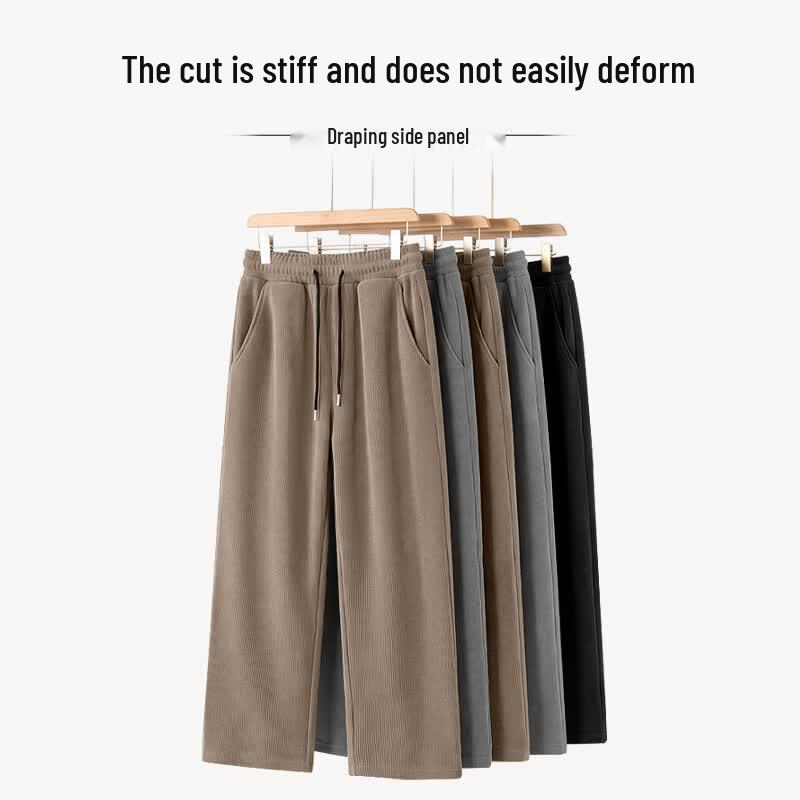 Baleno Men's Loose Straight-Leg Casual Pants