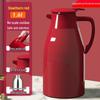 Large Capacity Glass Liner Warm Water Thermos - New Model for Dorms and Homes