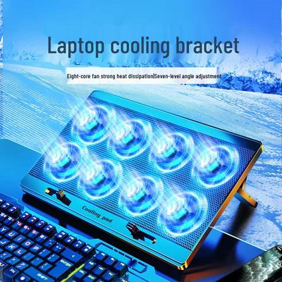Lenovo 8-Fan Laptop Cooler Stand