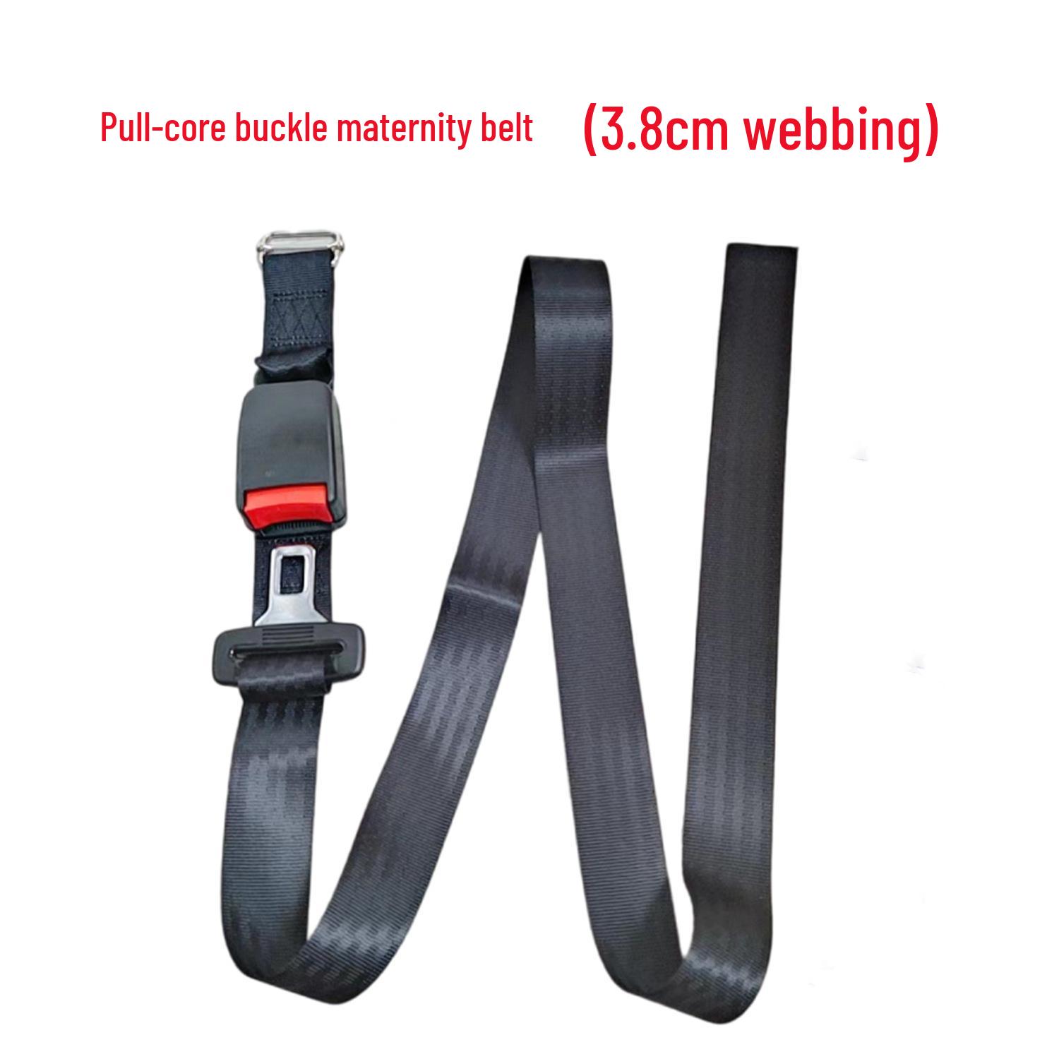 

Пояс для беременных и защита живота для автомобиля