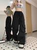 2026 Women's High-Waisted Retro Workwear Wide-Leg Pants - Loose, Floor-Length Design