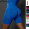 Seamless Knit Peach Smile Yoga Shorts 3 Inch Inseam Womens Breathable Workout Running Gym Shorts