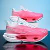 Red Rabbit Carbon Board Running Shoes Men's Popcorn Shock Absorbing Breathable Mesh High School Entrance Examination Racing Body Examination Shoes