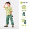 Dudu Family 7A Antibacterial Kids' Summer T-shirt and Pants Set