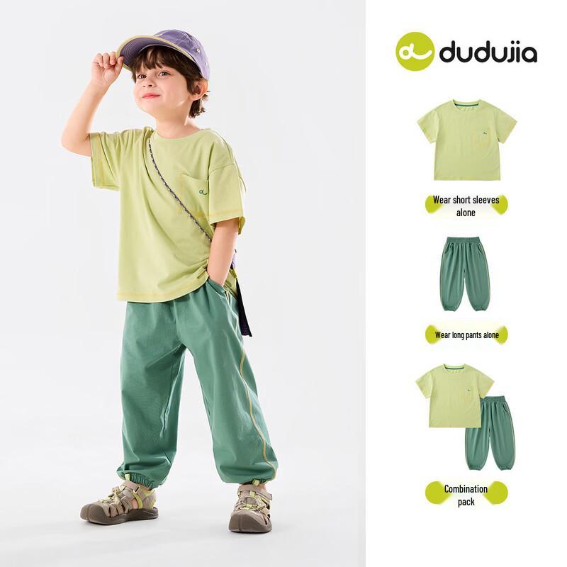 Dudu Family 7A Antibacterial Kids  Summer T-shirt and Pants Set 90