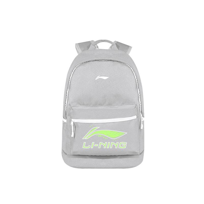 New LiNing Polyester Backpack Regular Unisex Gray ABSQ564-26