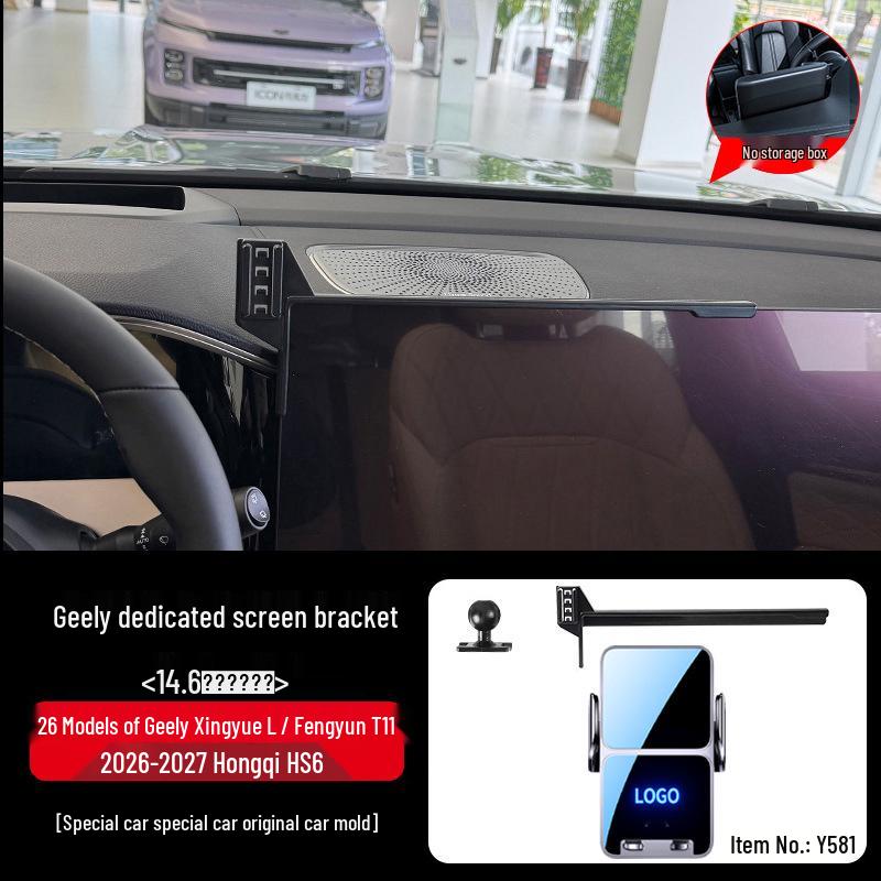 Car Phone Holder for Hongqi H5 HQ9 EH7 & Tiangong 05/08 - Decorative Accessory