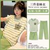 Summer Korean Sweet Pajamas Women's Crew Neck Short-sleeved Three-piece Comfortable Women's Loungewear Spot Straight Hair