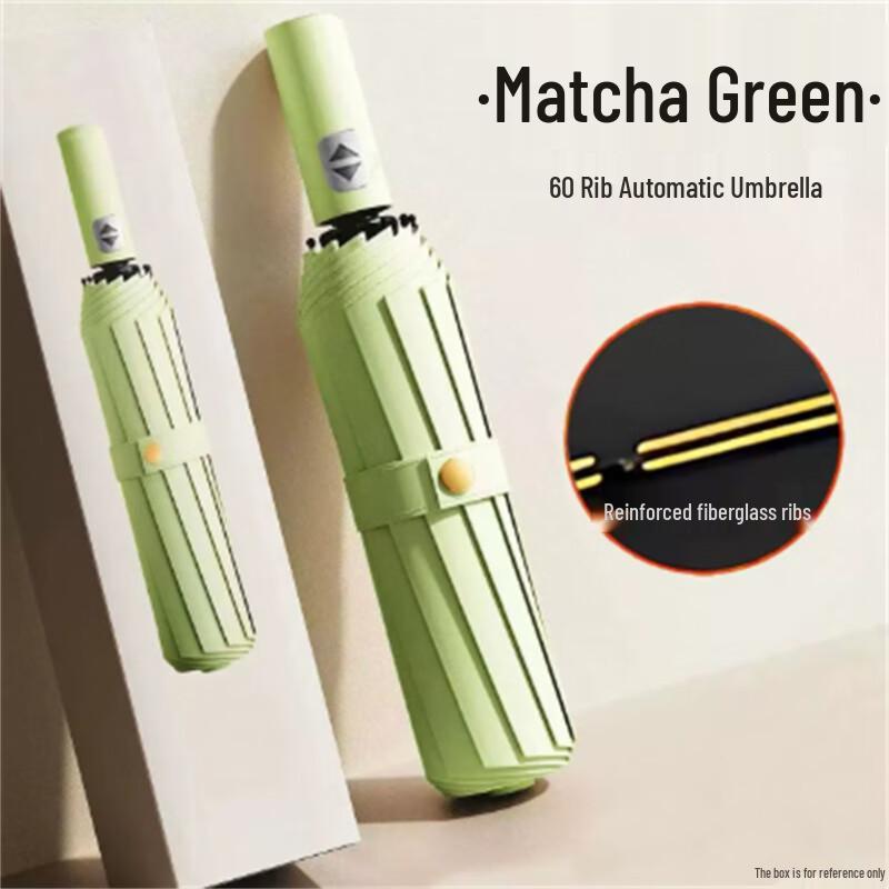 Ximengyuan Automatic UV Protection Large Sun Rain Umbrella