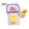 Elastic Stress Toy Cartoon Stationery Squeeze with Bell Ball Chain Relief Anxiety ReliefStress Slow Rising Kitchenware Sensory Fidget Decompression