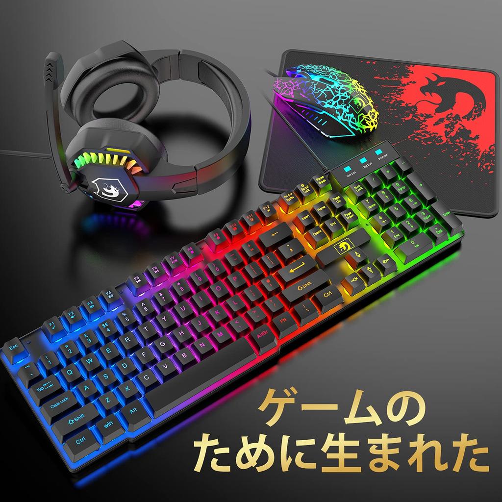 Mamba Snake Gaming und Kopfhörer USB Multimedia 2400 DPI Einstellbar 6 Tasten RGB Kabelgebundenes Gaming Headset Tastatur, Maus, Set, Membran, Kabelgebunden,