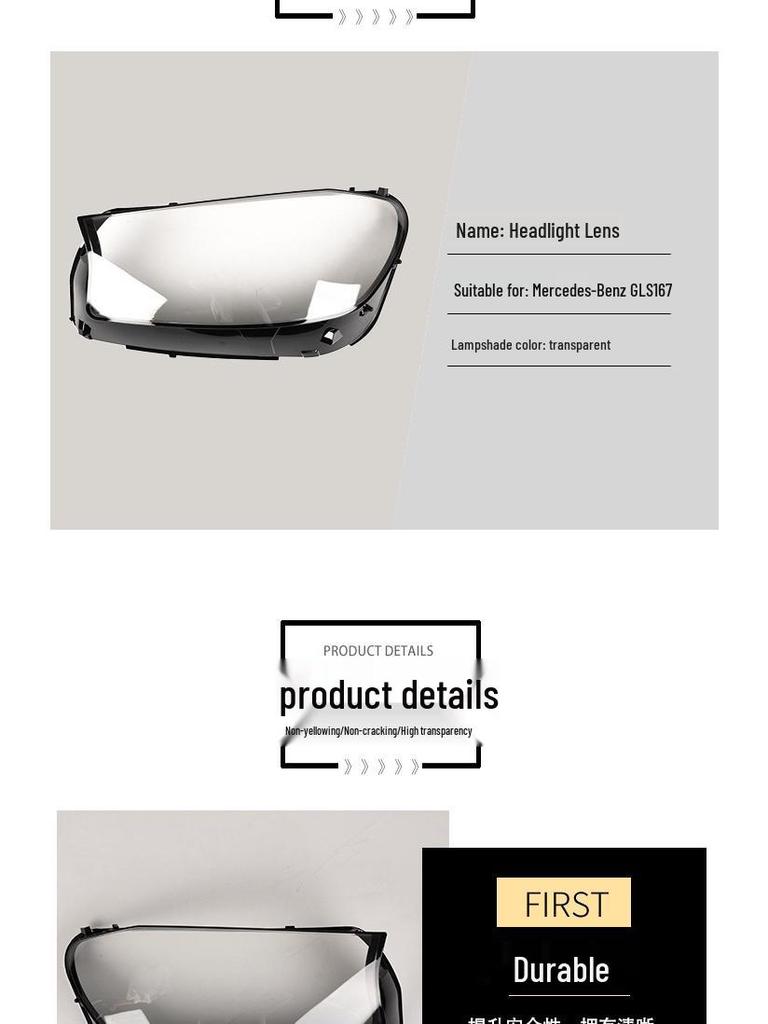 Compatible Lampshade Back Shell for 2020-2022 Mercedes-Benz GLS X167/AMG/GLS63 Maybach Headlight
