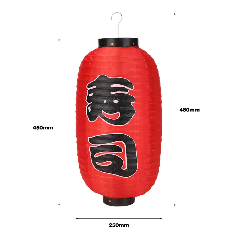 10 inch Japanese-Style Lanterns Japanese 2/4pcs Festival Lanterns Traditional Red Chochin Waterproof Restaurant Decoration