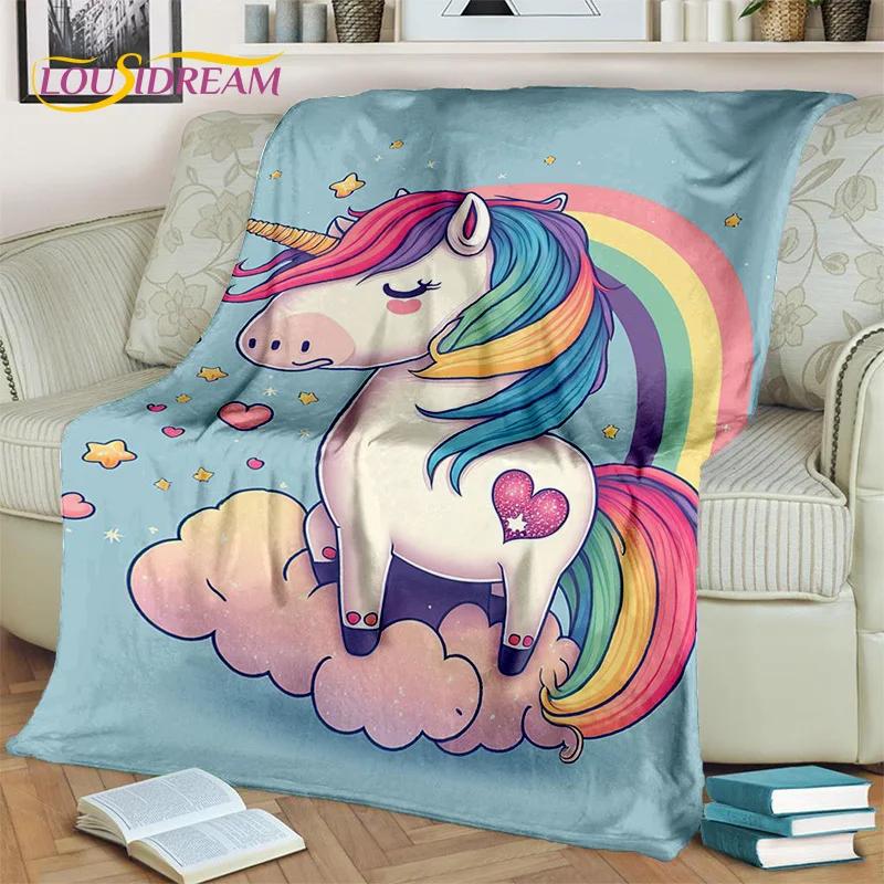 3D Cartoon Cute Unicorn Girl Birthday Gift Blanket,Soft Throw Blanket for Home Bedroom Bed Sofa Picnic Travel Cover Blanket Kids