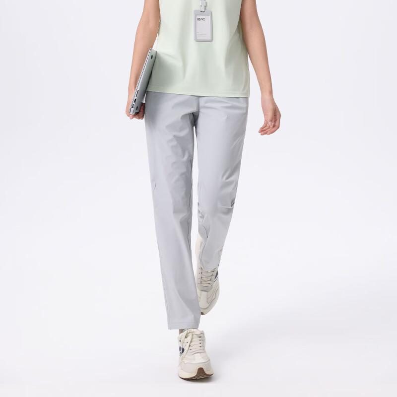 Fengmao Unisex Cooling Straight-Leg Commuter Pants