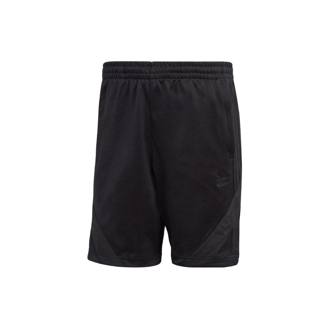 Спортивные шорты Adidas Originals мужские IC5988 XXL