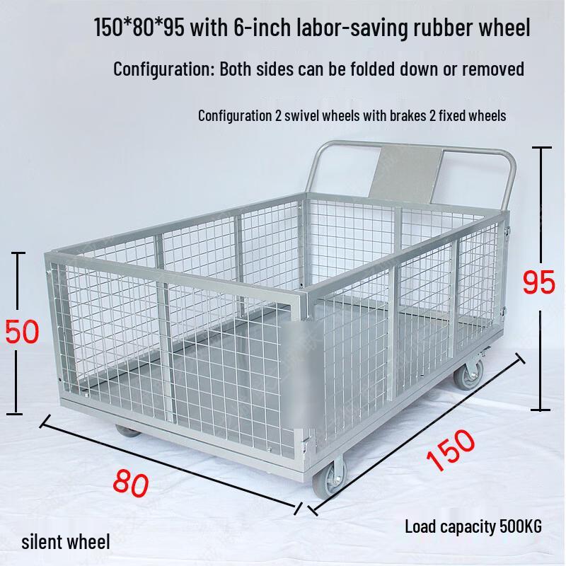 Lianzhicheng Collapsible Warehouse Mesh Utility Cart