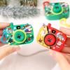 Christmas Gift Projector Light Simulation Camera Fun Creative Toys for Kids Kindergarten Students Prizes