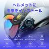 MAXRUNON Motorcycle Income D10 Motorcycle Incom, 4 People Simultaneous Calling, Japanese Speech Recognition, FM