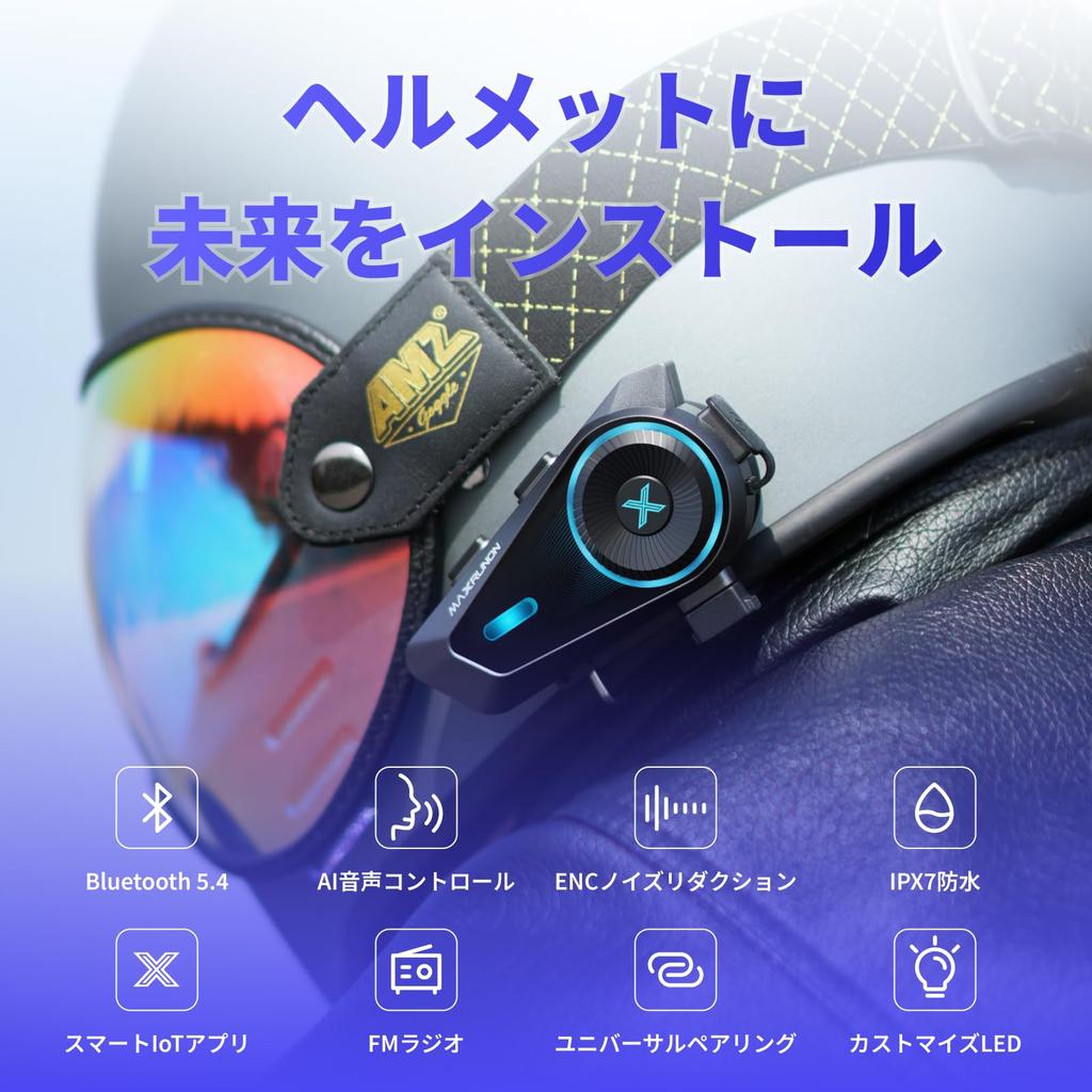MAXRUNON Motorcycle Income D10 Motorcycle Incom, 4 People Simultaneous Calling, Japanese Speech Recognition, FM