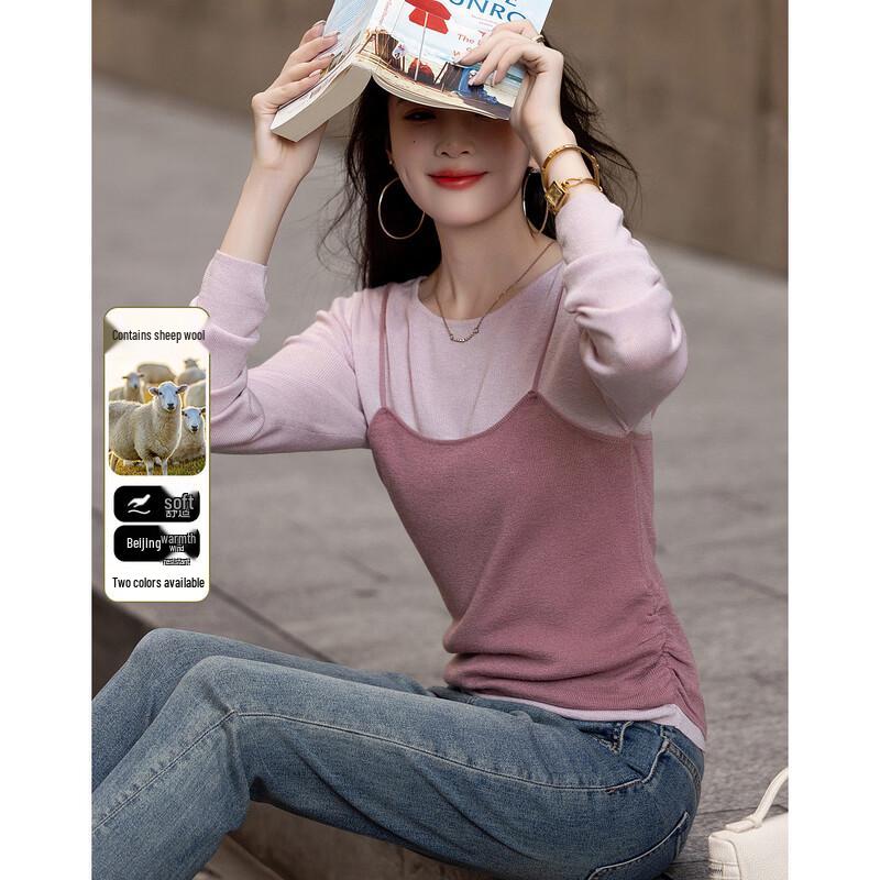 Demana Raspberry Macaron Faux Two-Piece Knit Top