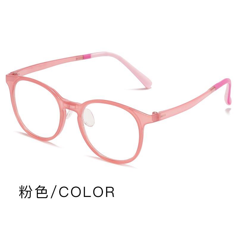 Tr90 Children'S Frame Flexible And Drop-Resistant Two-Color Silicone Nose Pad Myopia Cute Color Glasses 5001B