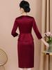 2025 Autumn Elegant V-neck Slimming Dress for Young Mothers - Wine Red Acetate Skirt