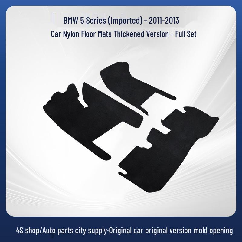Nylon Floor Mats for Right-Hand Drive BMW 5 Series (2011-2013 Models)