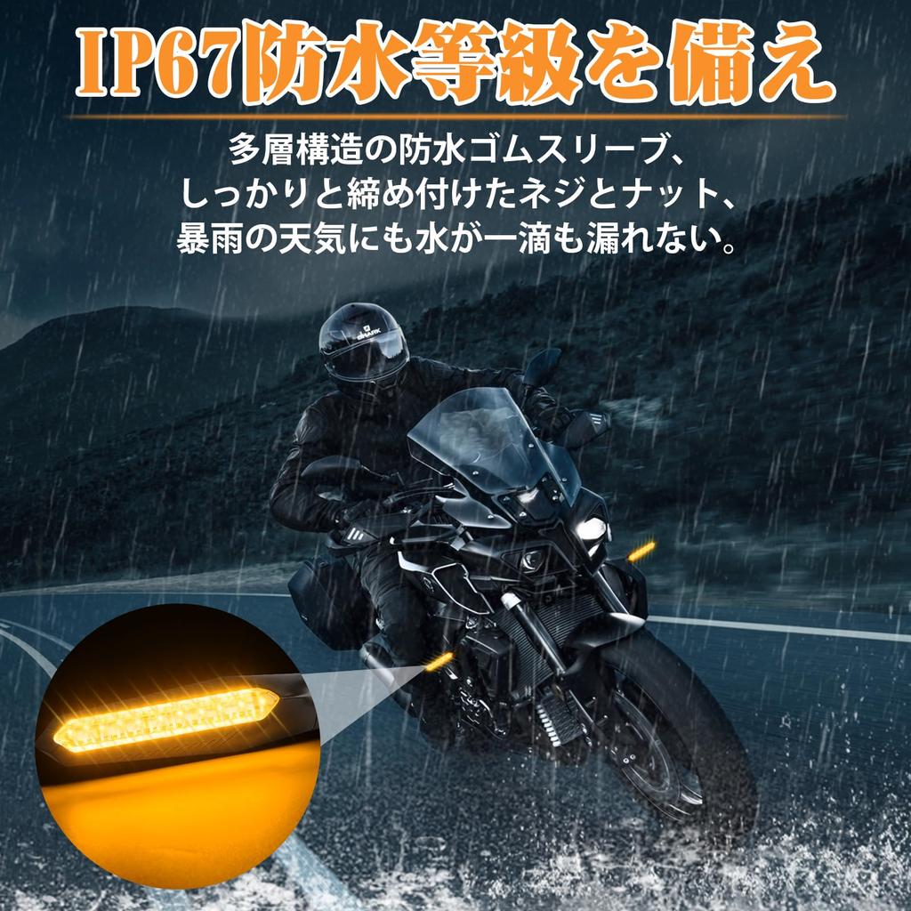 POPMOTORZ M8 Motorsykkel Blinklys, LED Front Sidemarkeringslys, Flytende Gult, 12 V, Høyt