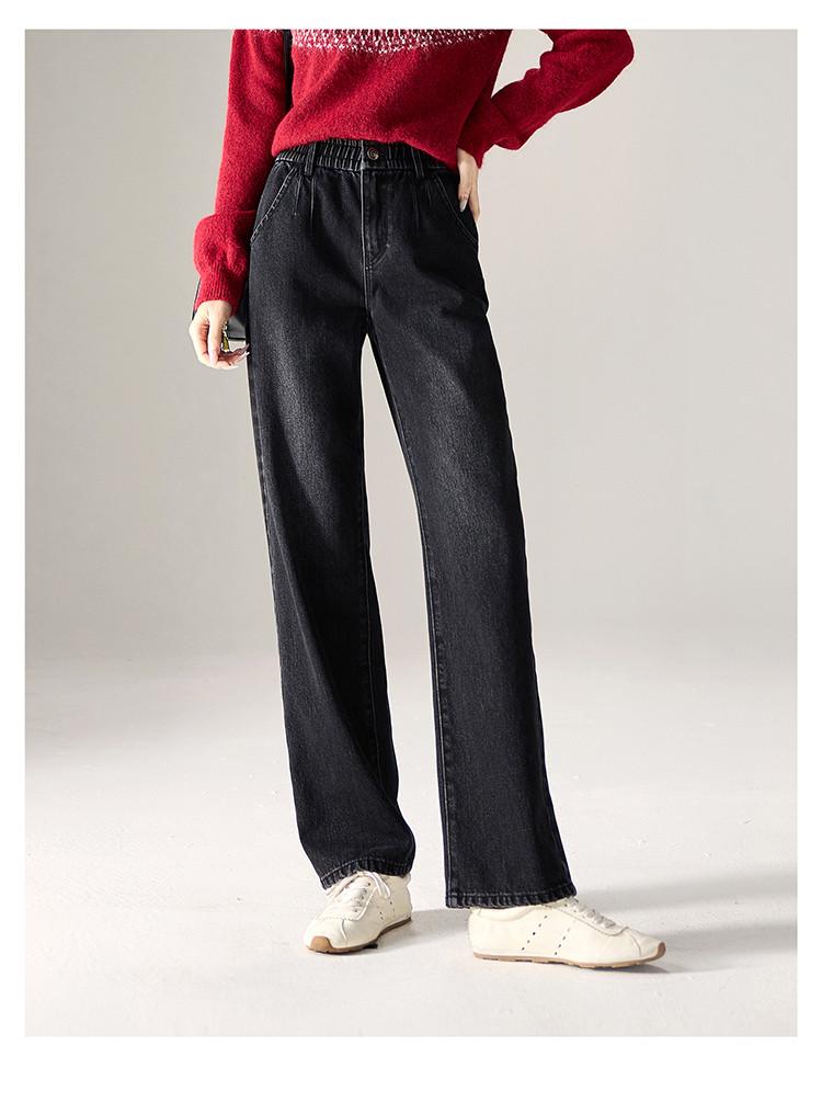Thick Brushed High-waisted Wide-leg Jeans for Women