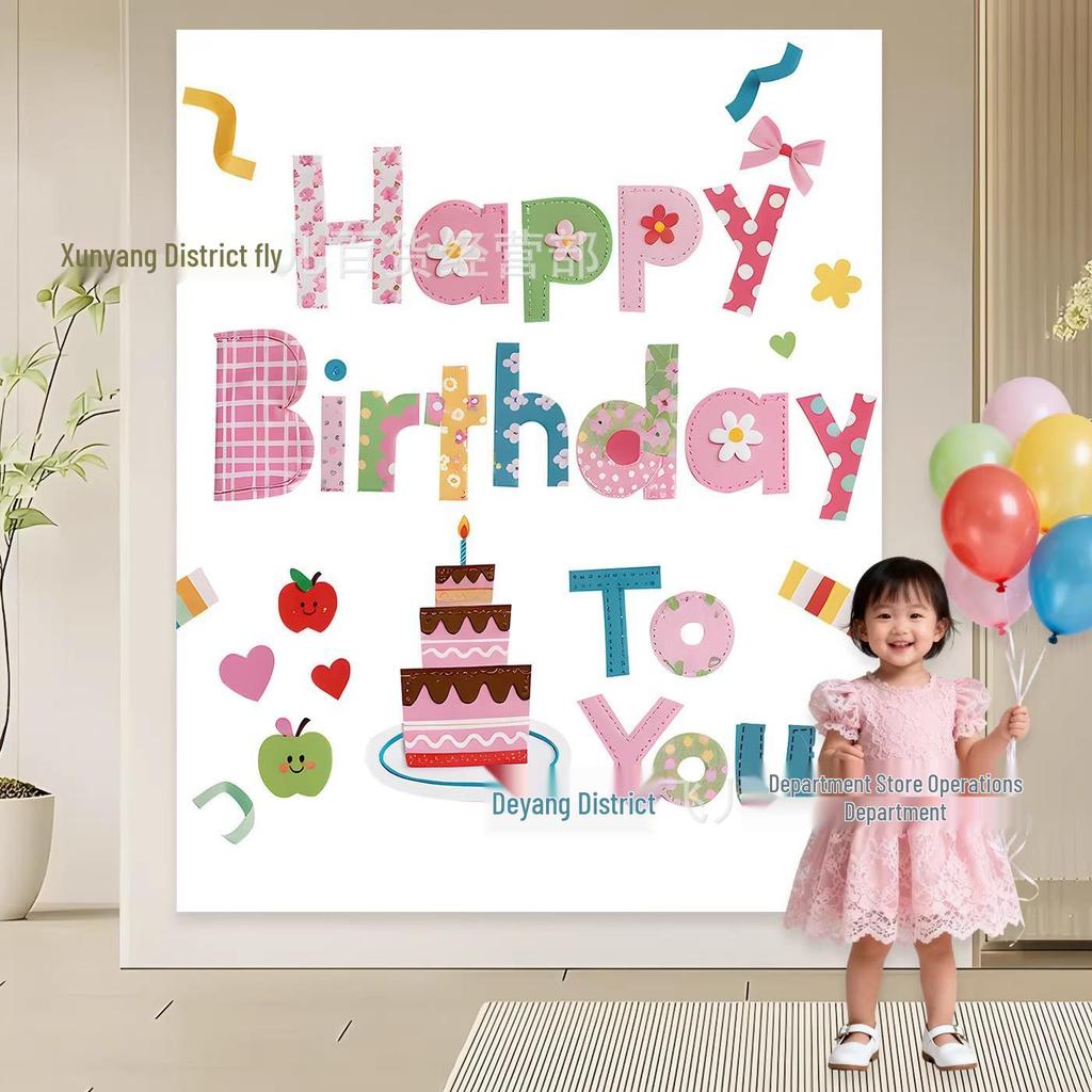 Kids' Birthday Canvas Wall Decoration - Hanging Cloth for Boys & Girls' Festival Celebrations
